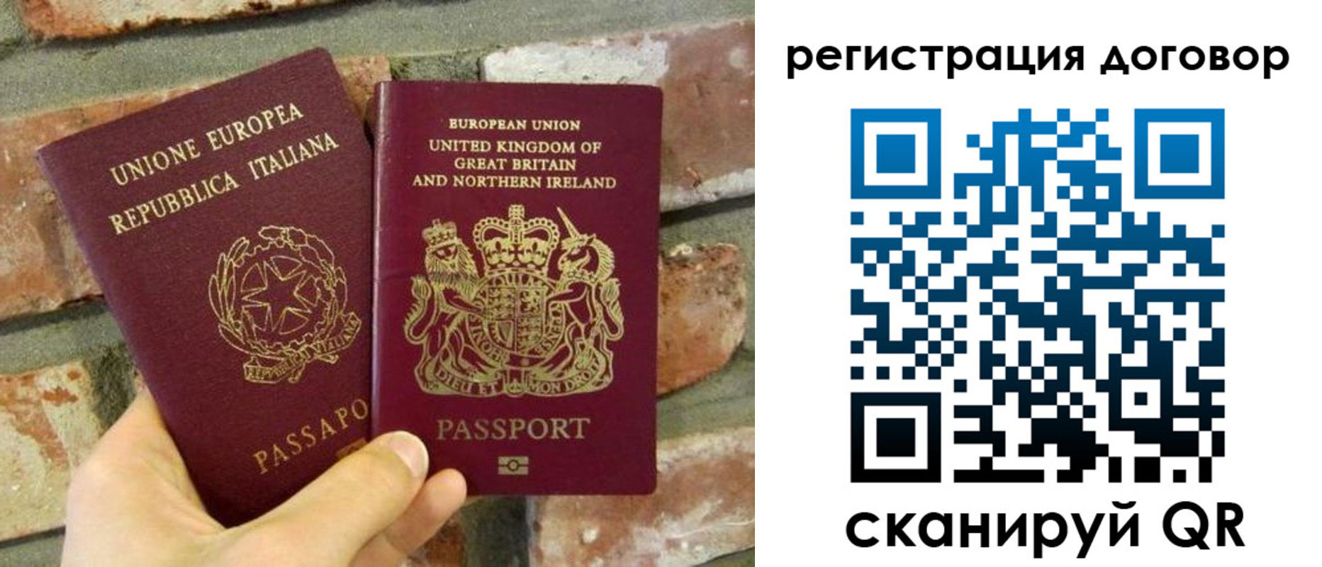 временная регистрация в квартире в Нижневартовске