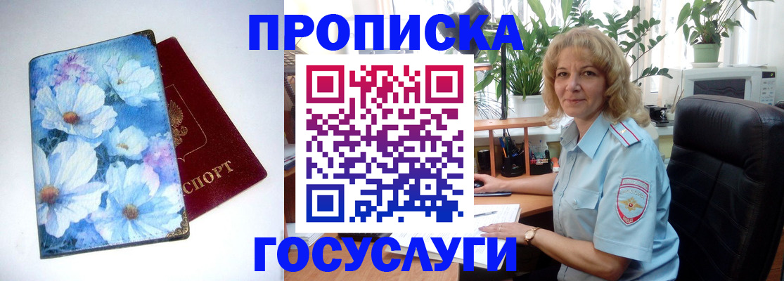форма 3 в Нижневартовске